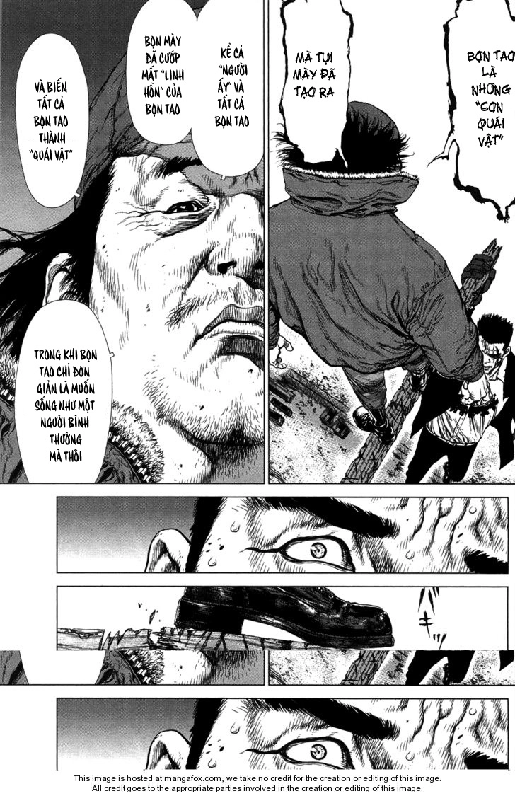Sun Ken Rock Chapter 84 - 16