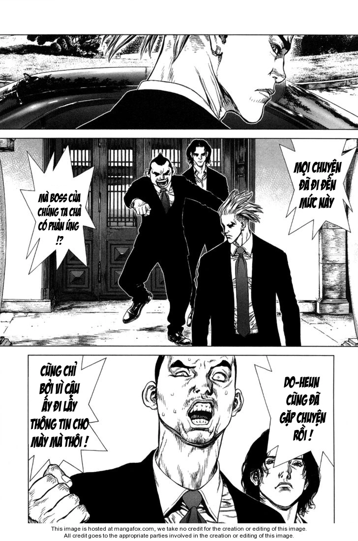 Sun Ken Rock Chapter 85 - 12