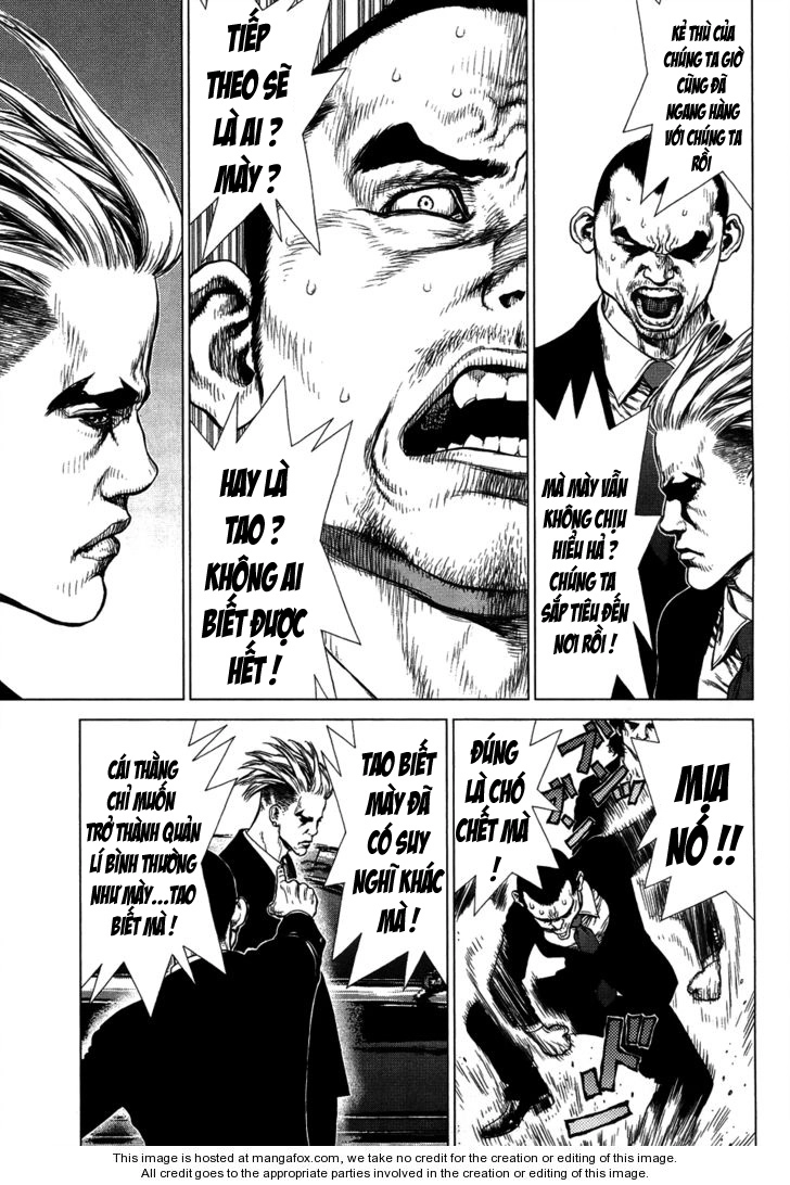 Sun Ken Rock Chapter 85 - 13