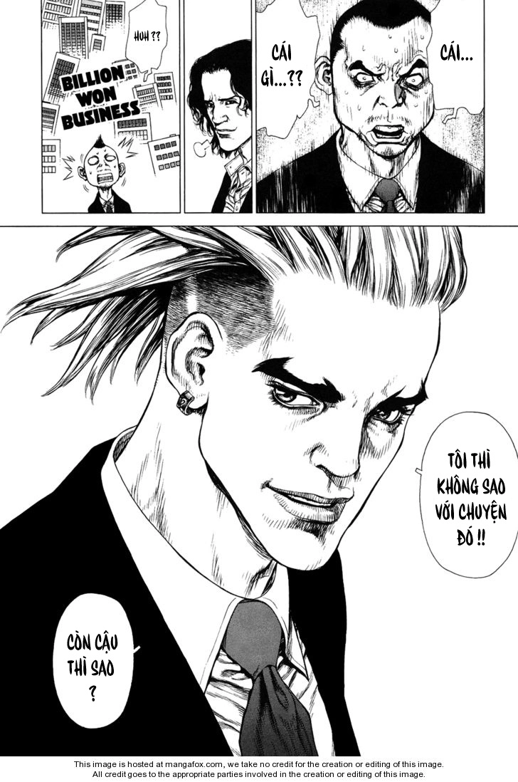 Sun Ken Rock Chapter 85 - 17