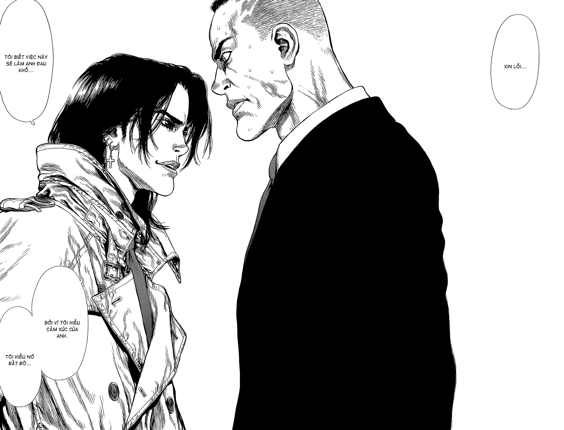 Sun Ken Rock Chapter 92 - 17