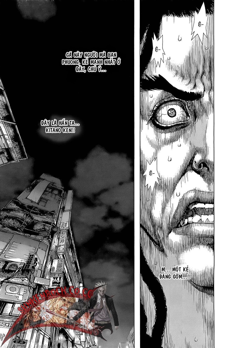 Sun Ken Rock Chapter 94 - 7