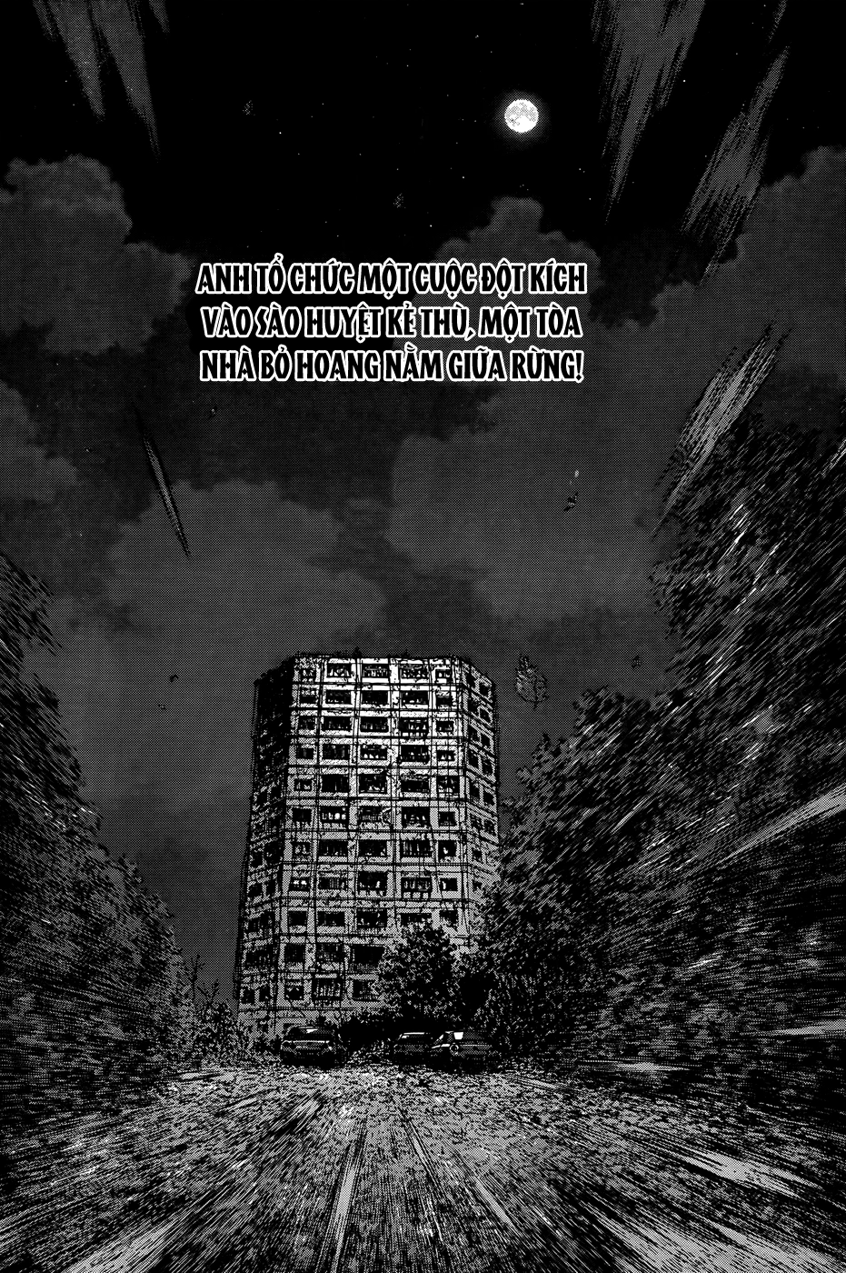 Sun Ken Rock Chapter 102 - 9