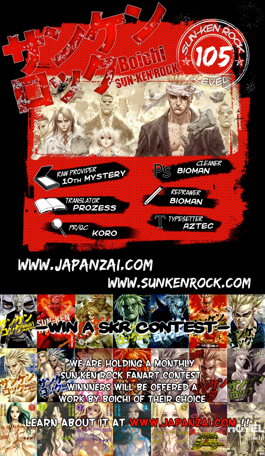 Sun Ken Rock Chapter 105 - 24