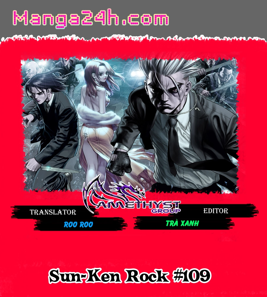 Sun Ken Rock Chapter 109 - 1