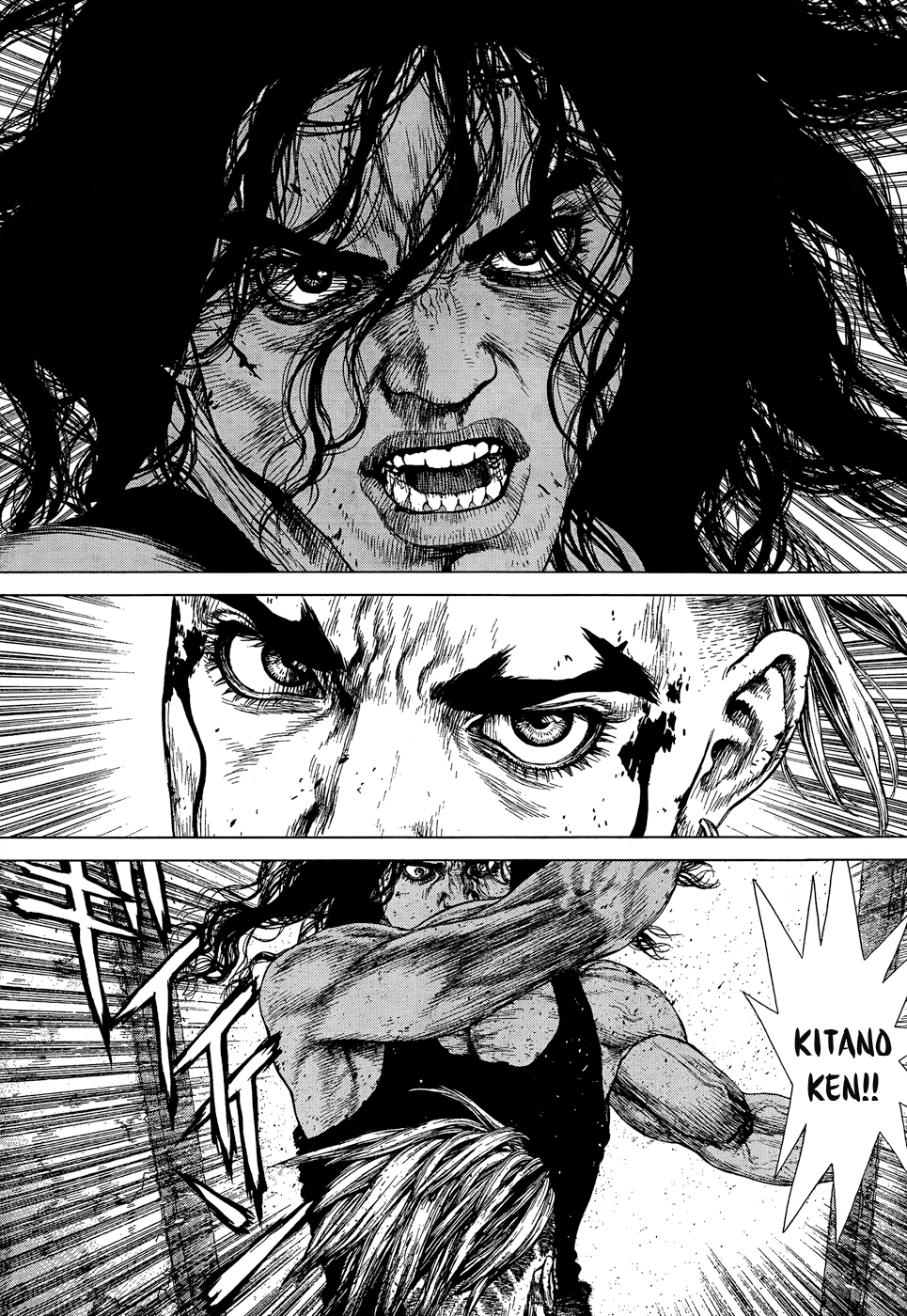 Sun Ken Rock Chapter 109 - 3