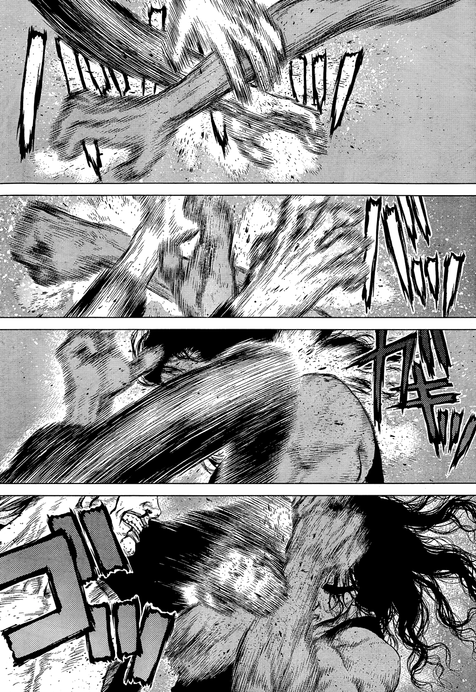 Sun Ken Rock Chapter 109 - 7