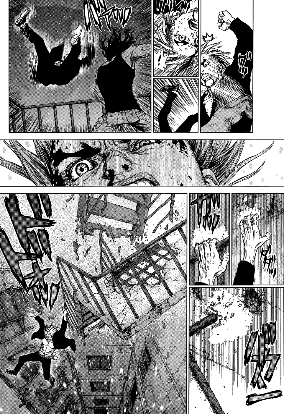 Sun Ken Rock Chapter 109 - 11