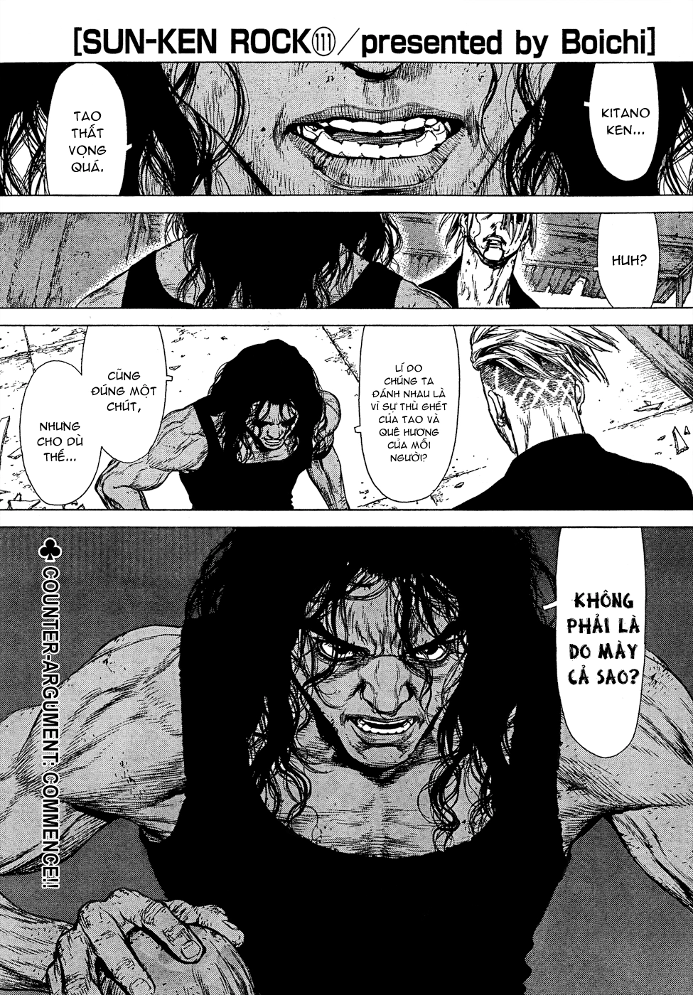 Sun Ken Rock Chapter 111 - 2