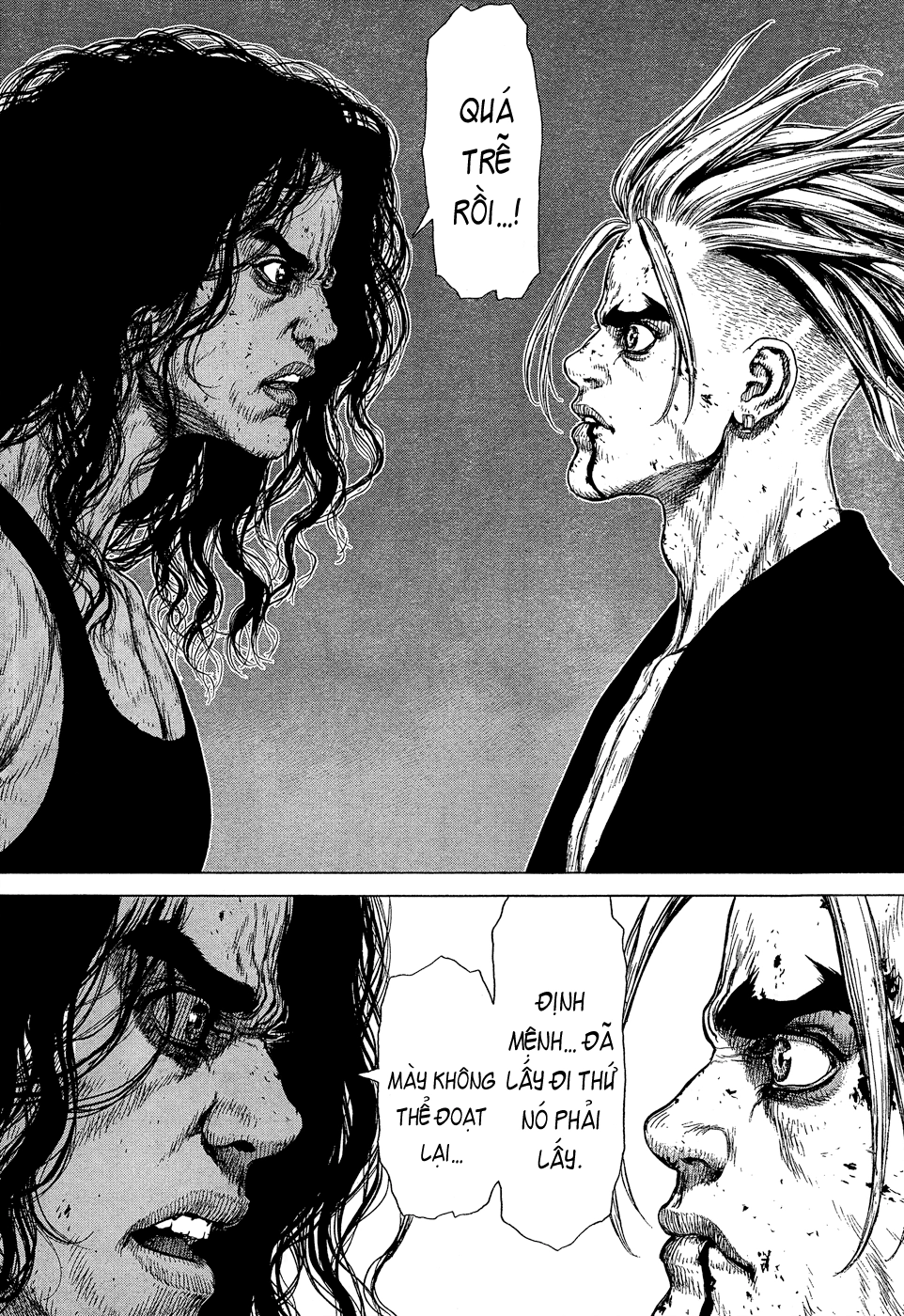 Sun Ken Rock Chapter 111 - 12