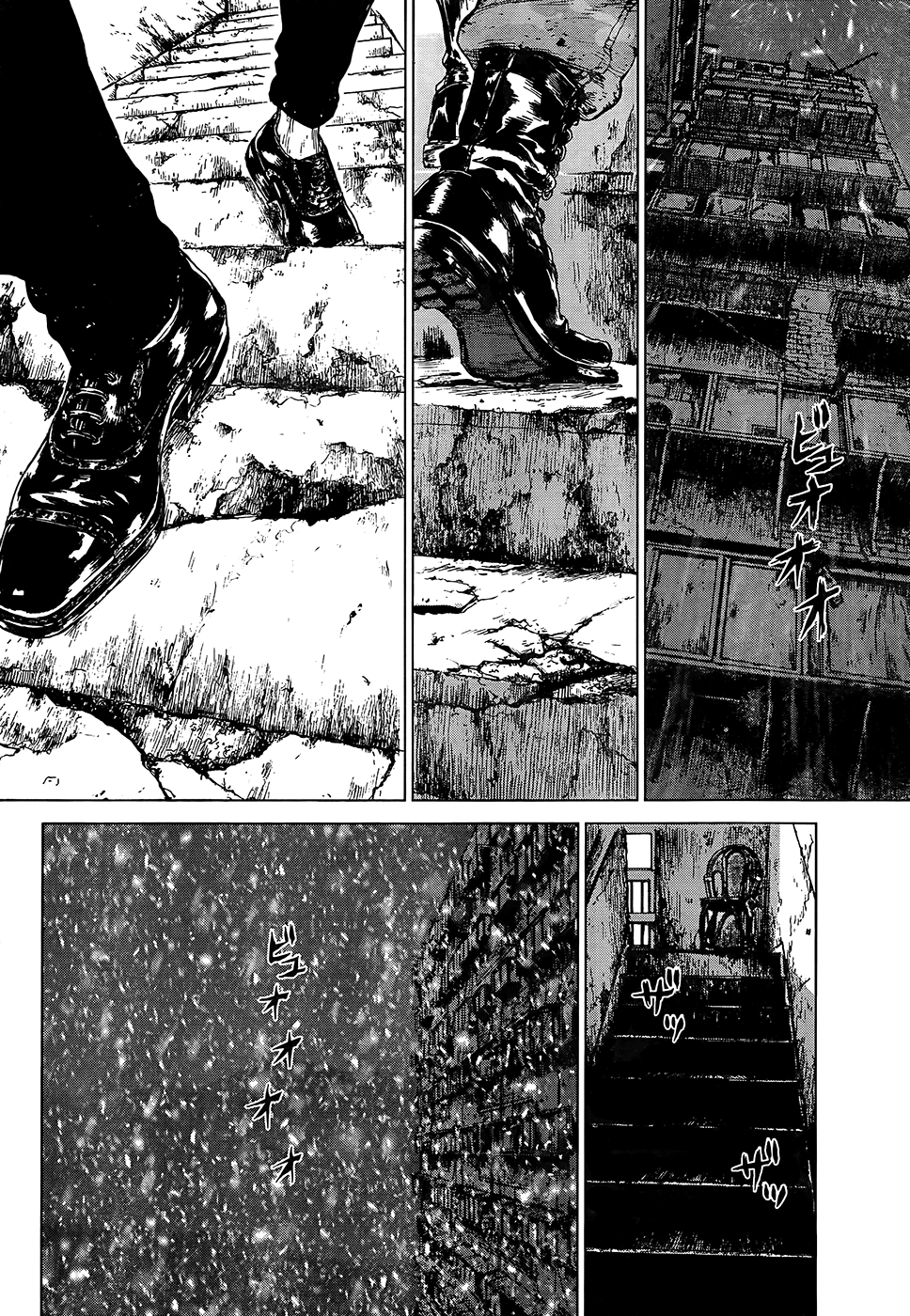 Sun Ken Rock Chapter 111 - 16