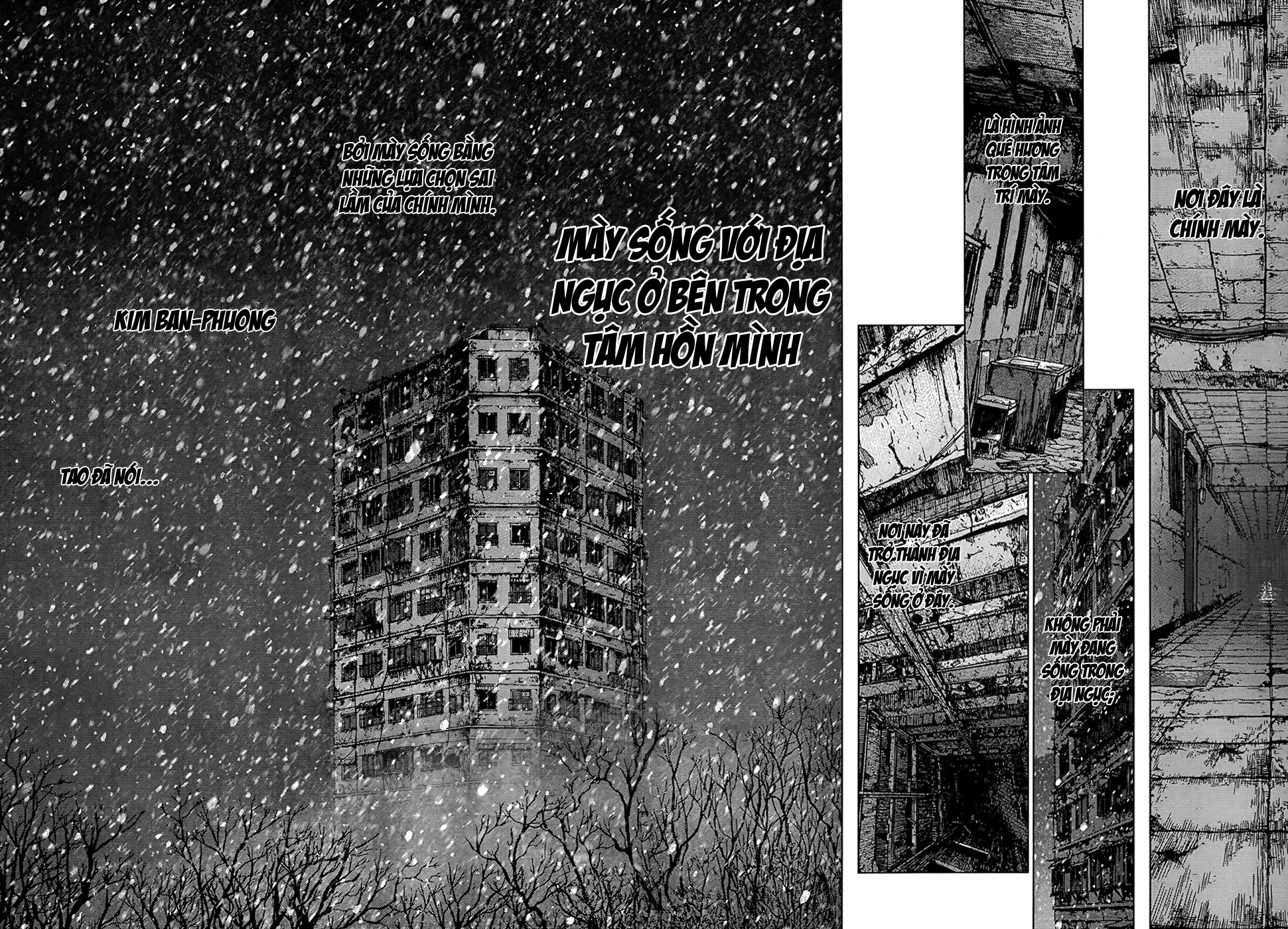 Sun Ken Rock Chapter 111 - 23