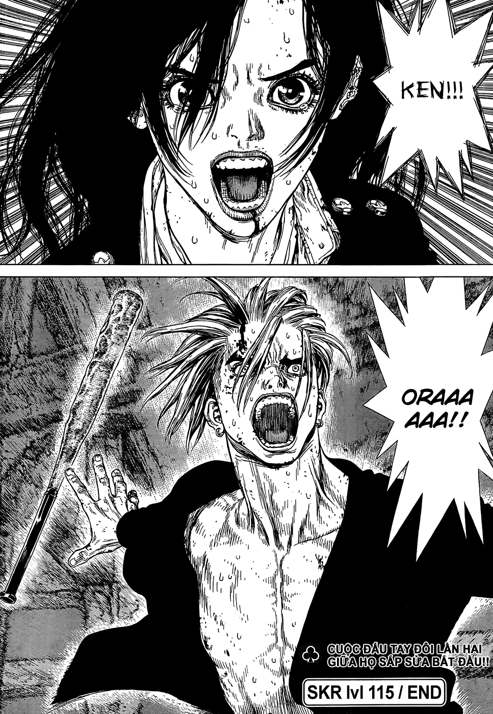 Sun Ken Rock Chapter 115 - 22