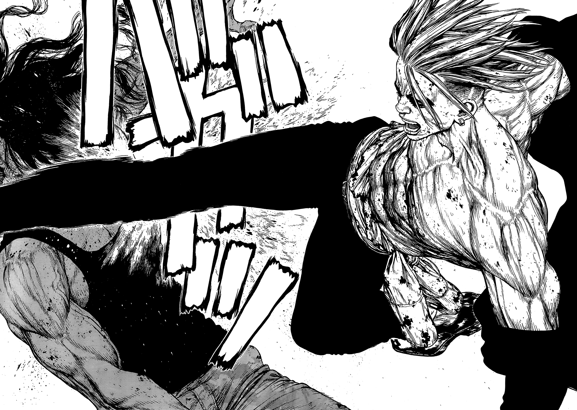 Sun Ken Rock Chapter 116 - 8