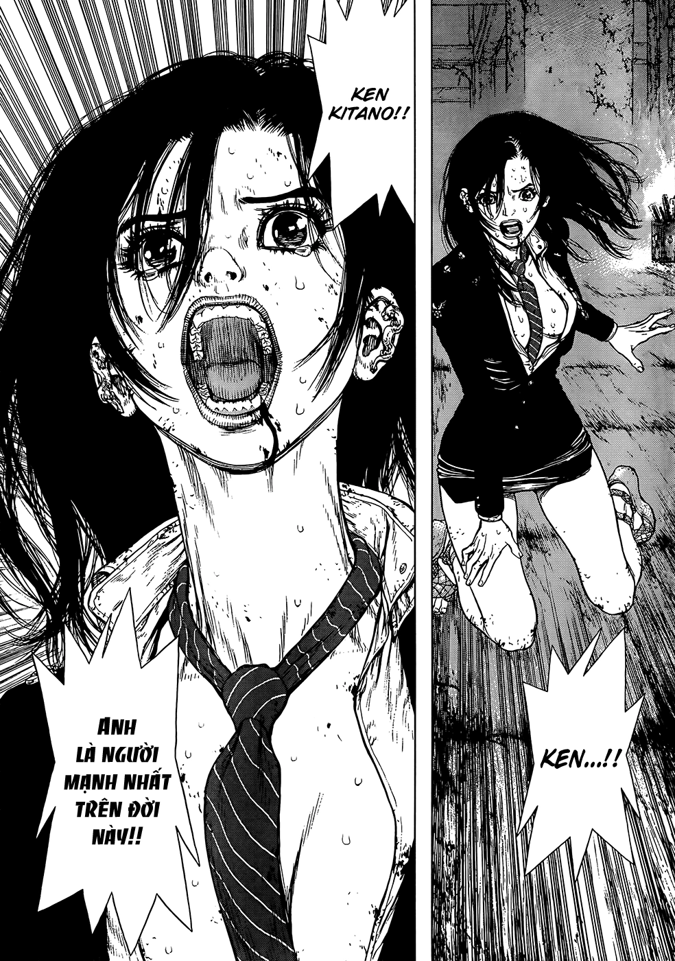 Sun Ken Rock Chapter 116 - 15