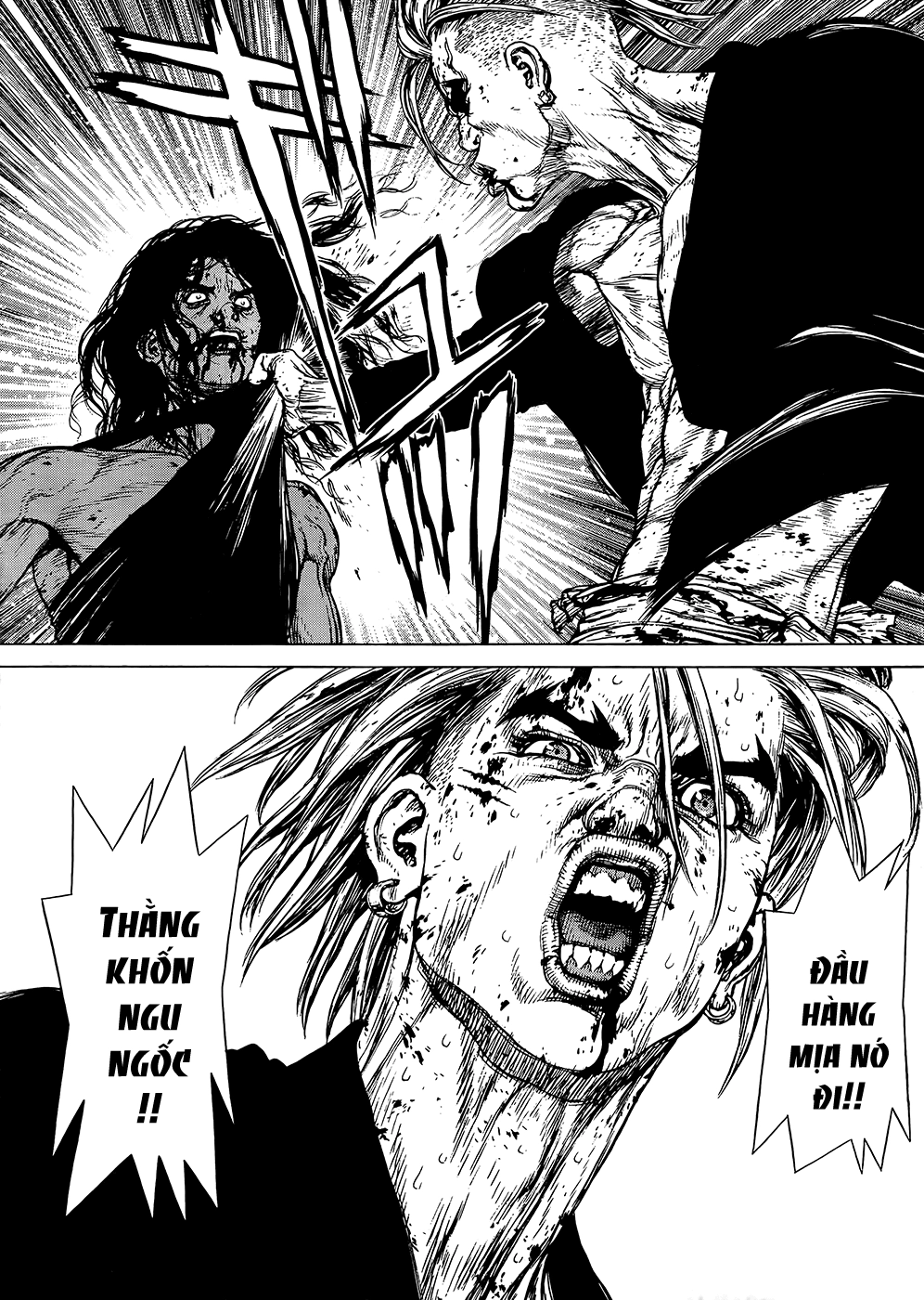 Sun Ken Rock Chapter 116 - 18