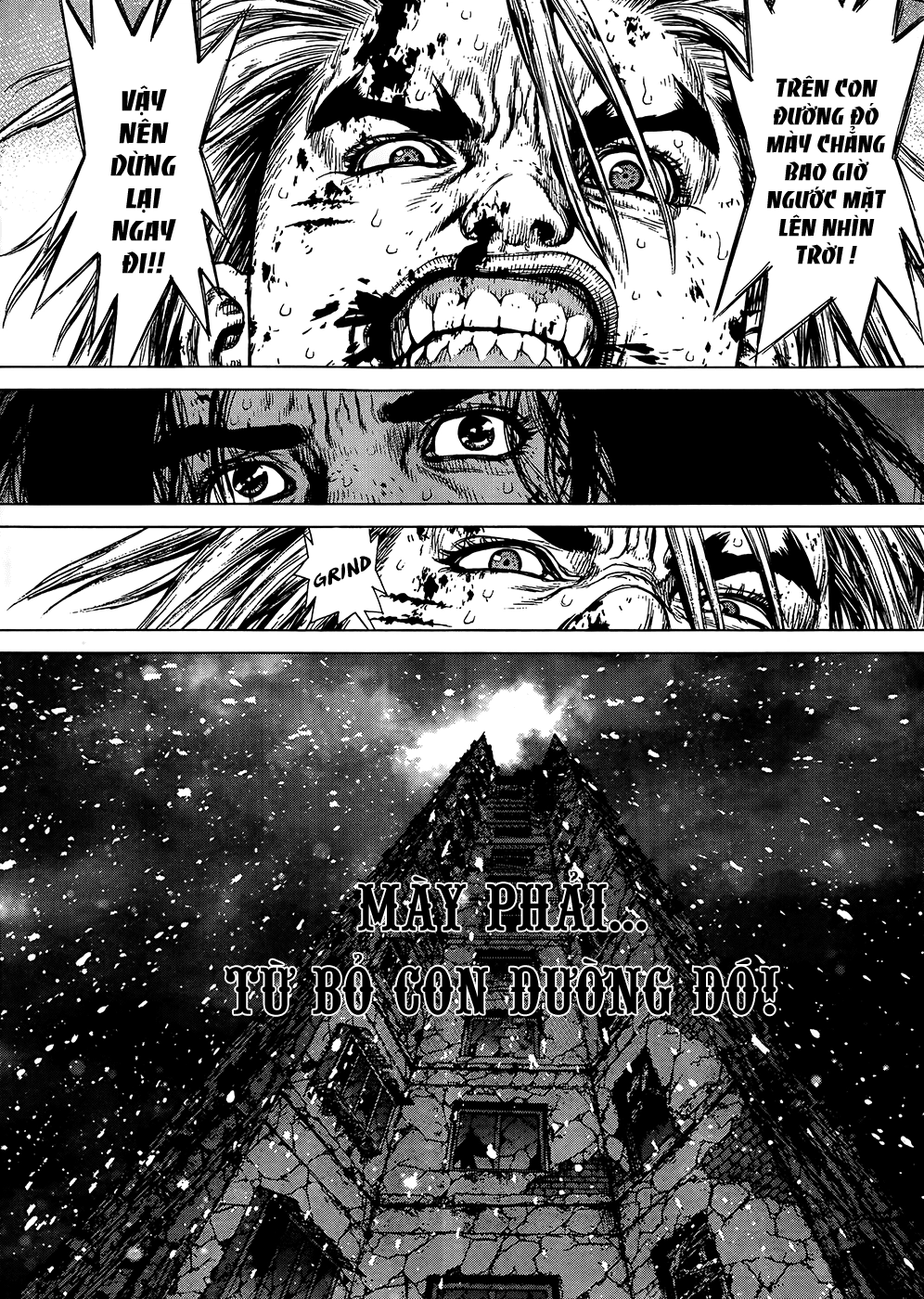 Sun Ken Rock Chapter 116 - 20