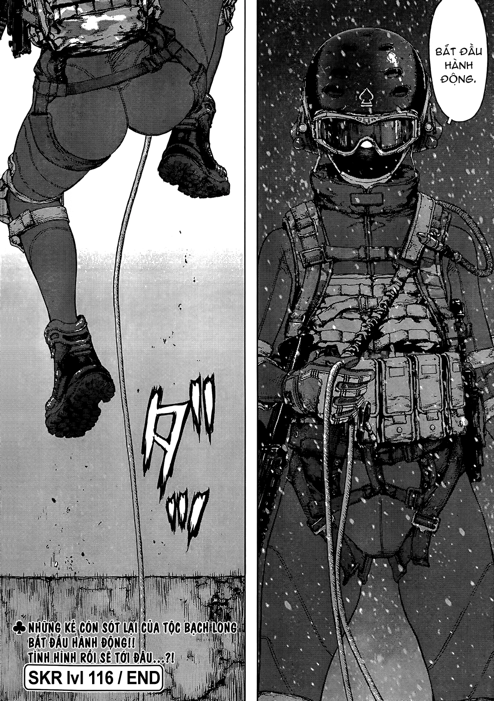 Sun Ken Rock Chapter 116 - 21