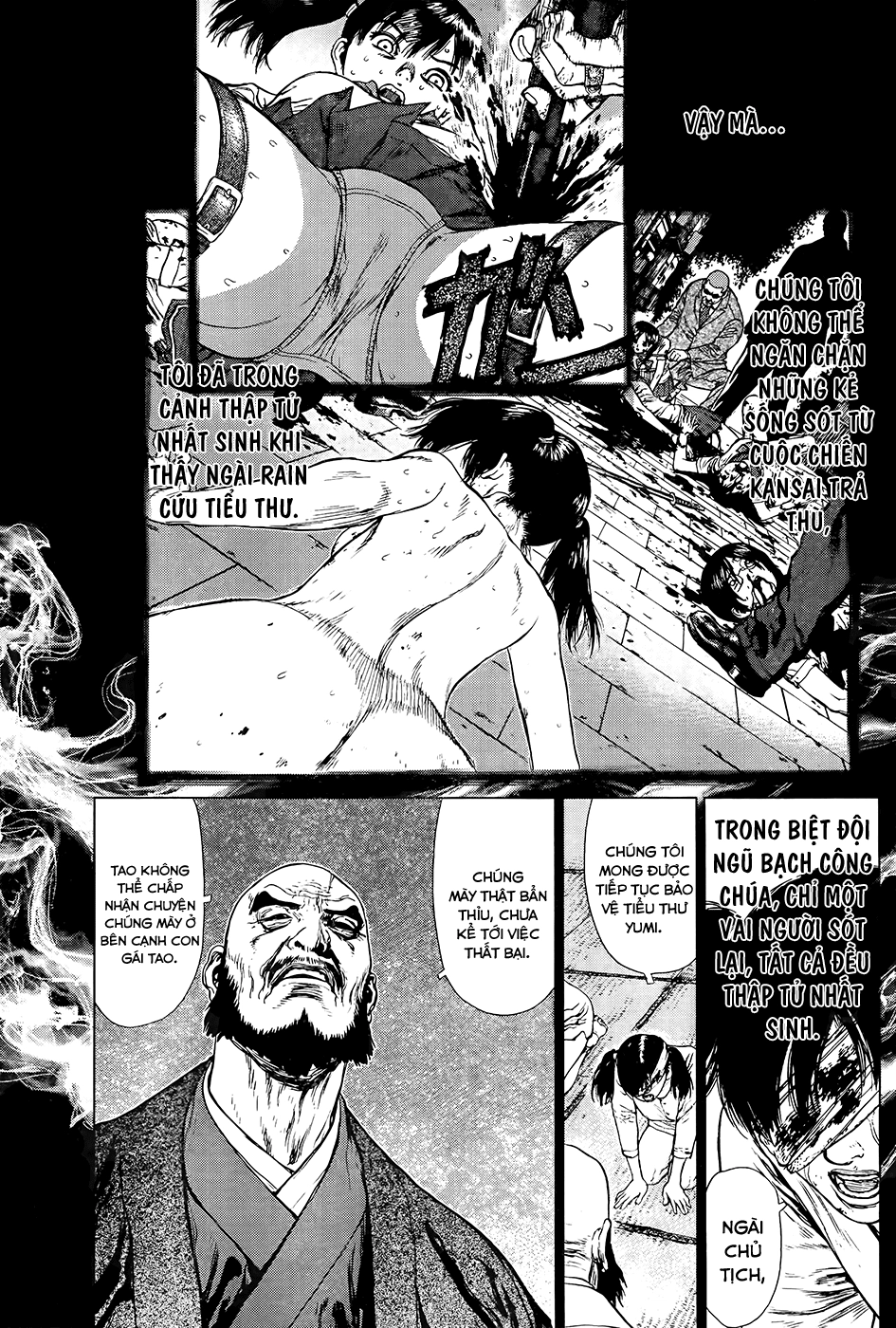 Sun Ken Rock Chapter 120 - 12
