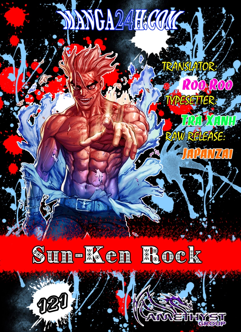 Sun Ken Rock Chapter 121 - 1