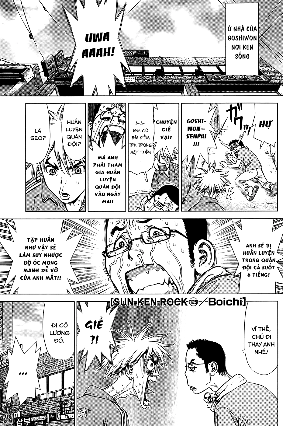 Sun Ken Rock Chapter 125 - 2