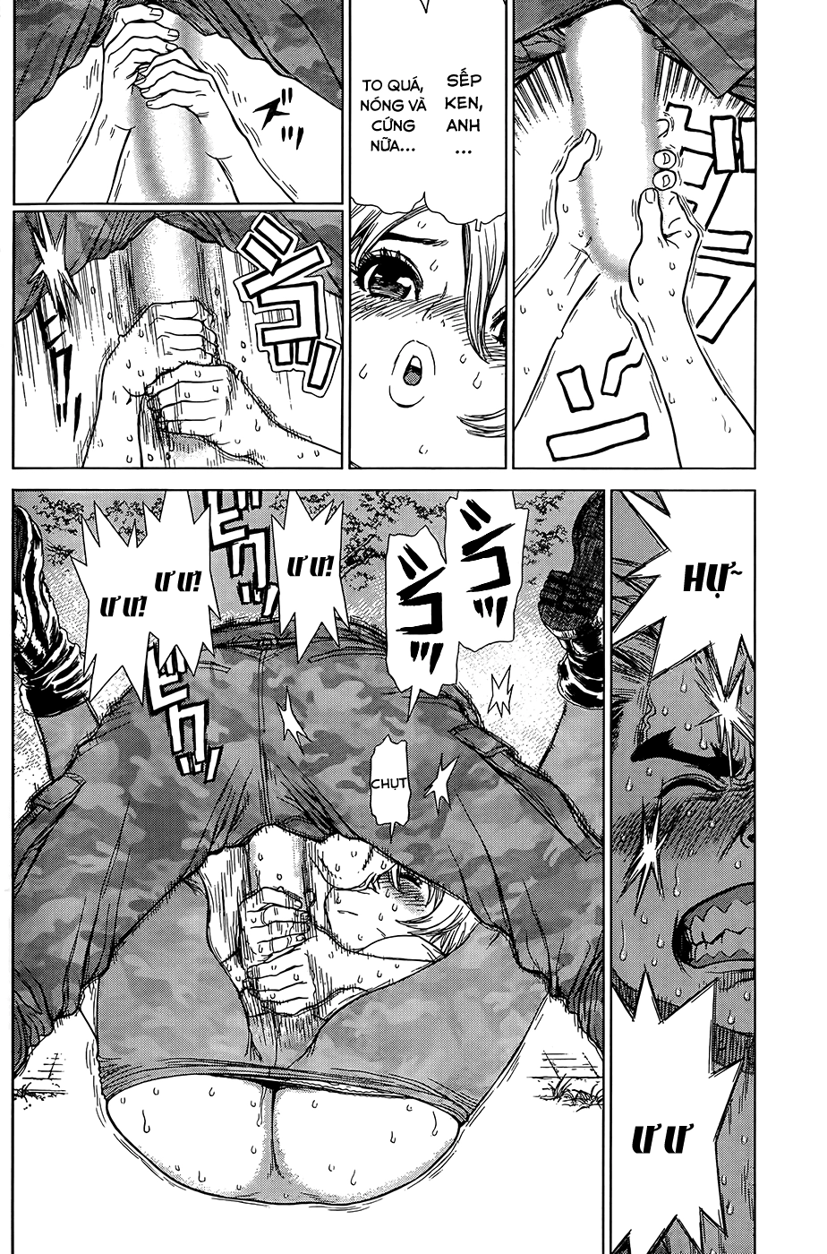 Sun Ken Rock Chapter 125 - 18