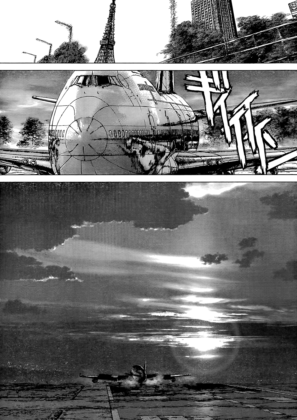 Sun Ken Rock Chapter 128 - 11