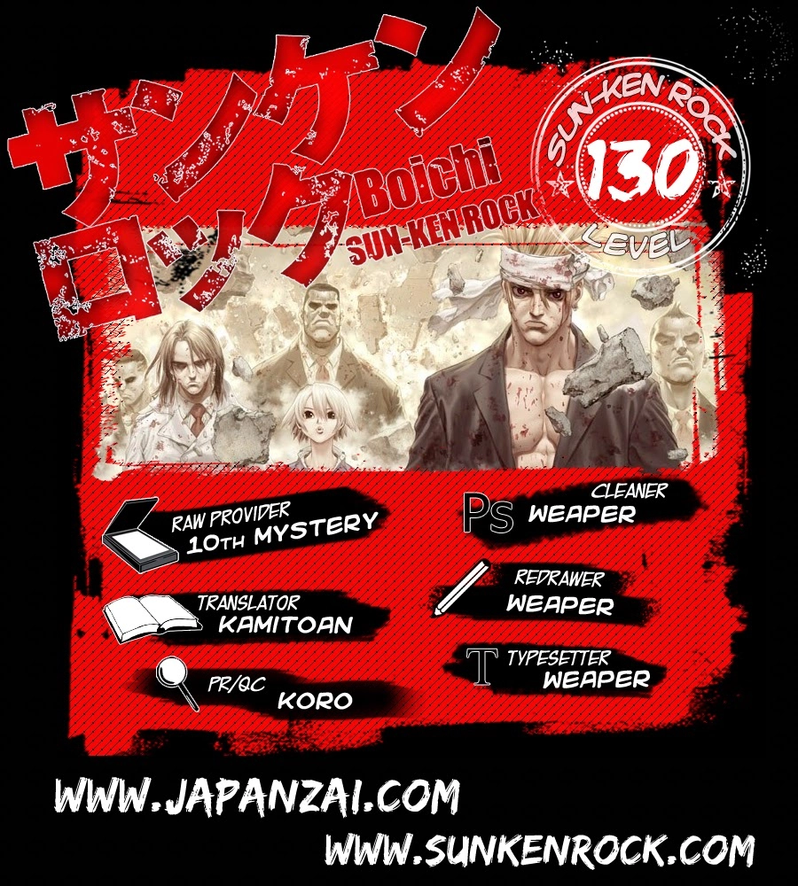Sun Ken Rock Chapter 130 - 4