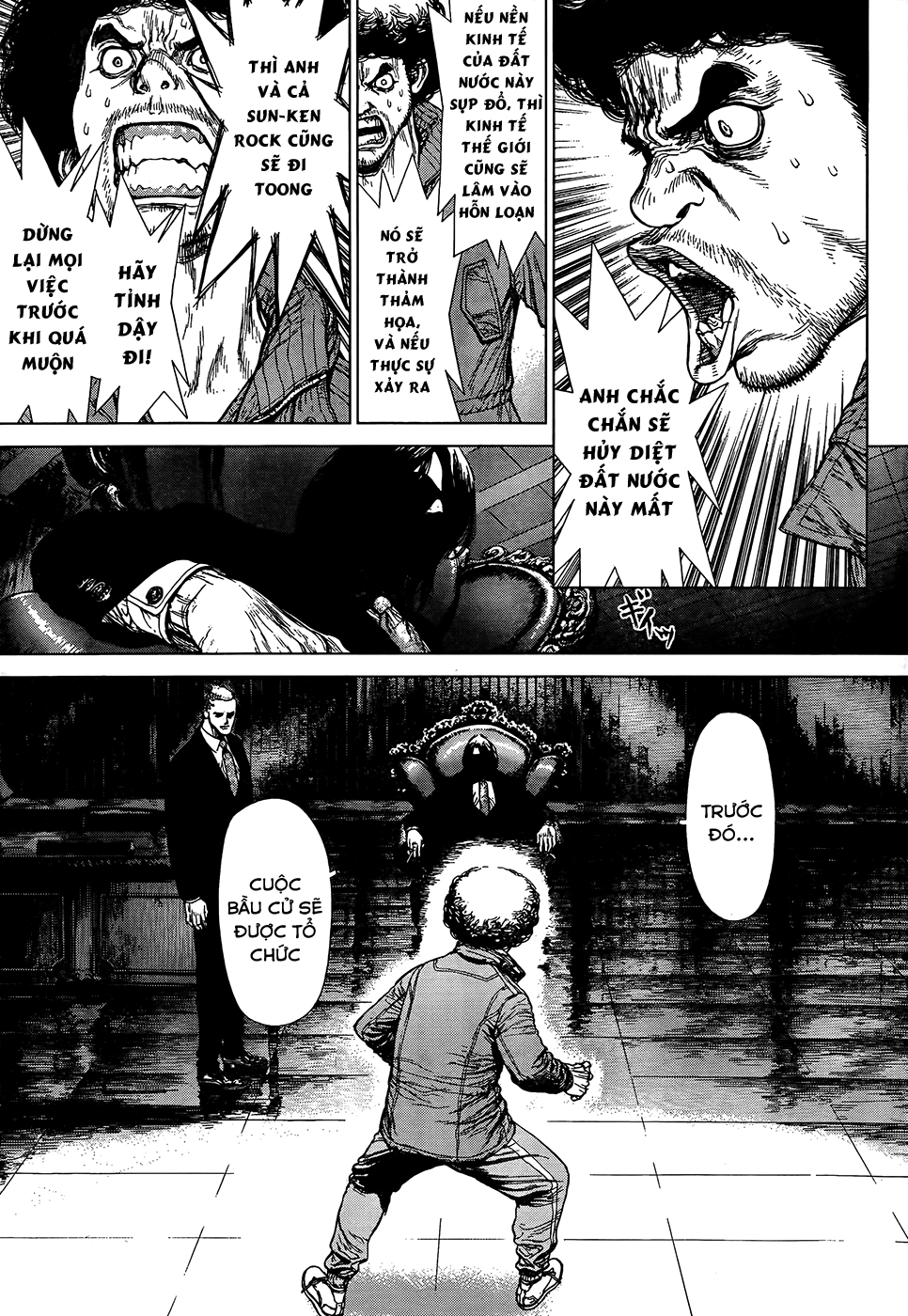 Sun Ken Rock Chapter 133 - 17