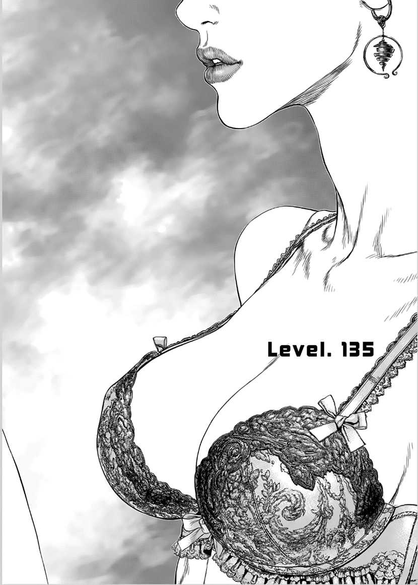 Sun Ken Rock Chapter 135 - 4