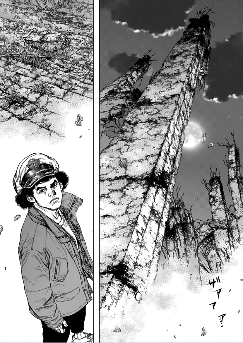 Sun Ken Rock Chapter 135 - 8