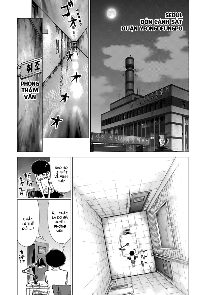 Sun Ken Rock Chapter 135 - 12