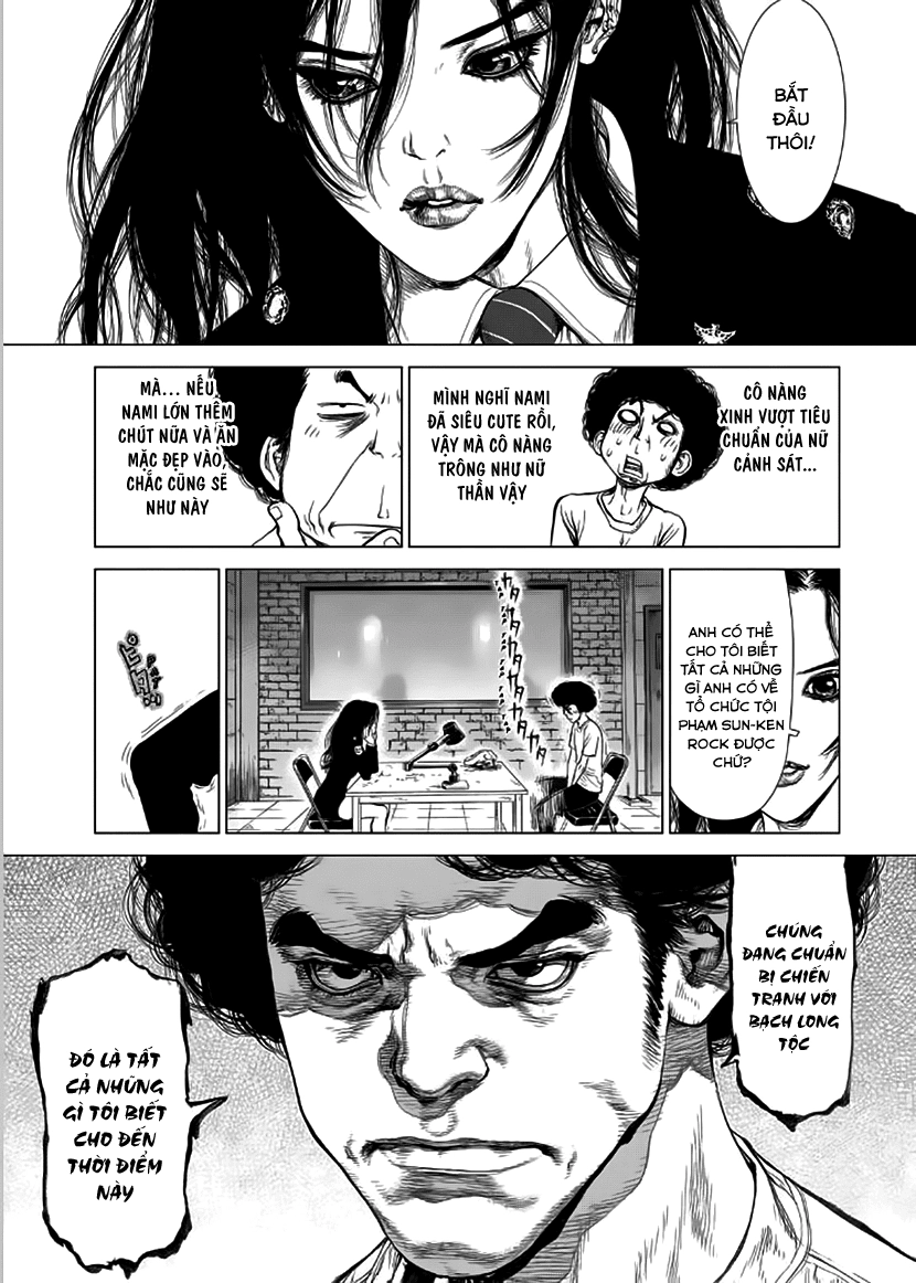 Sun Ken Rock Chapter 135 - 13