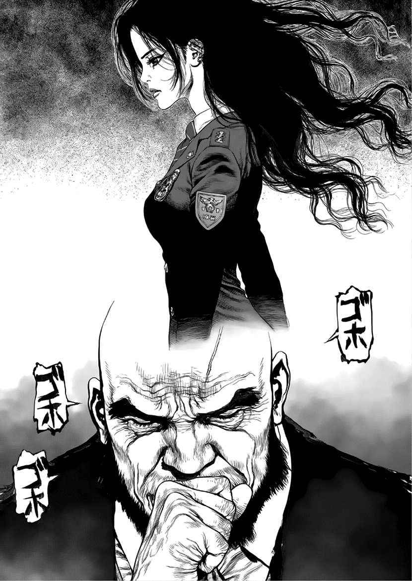 Sun Ken Rock Chapter 135 - 23