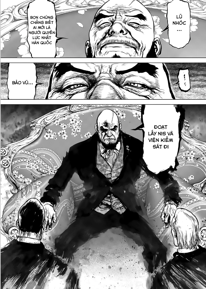 Sun Ken Rock Chapter 135 - 25