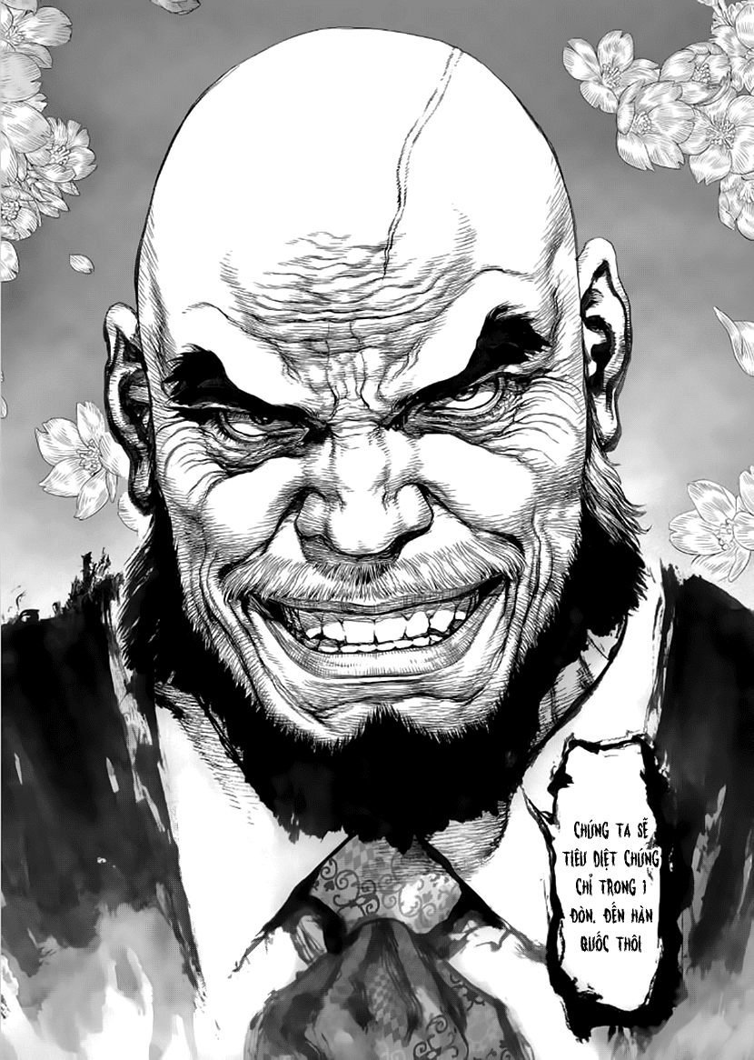 Sun Ken Rock Chapter 135 - 26