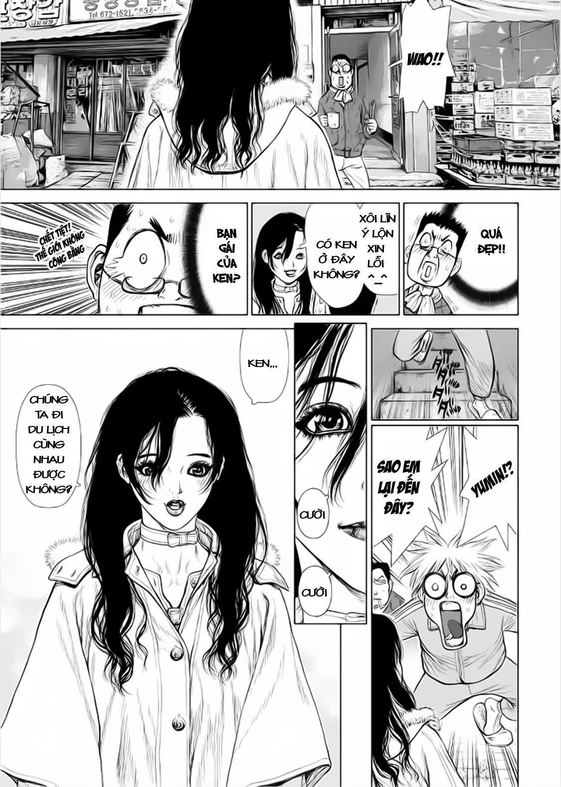 Sun Ken Rock Chapter 141 - 10