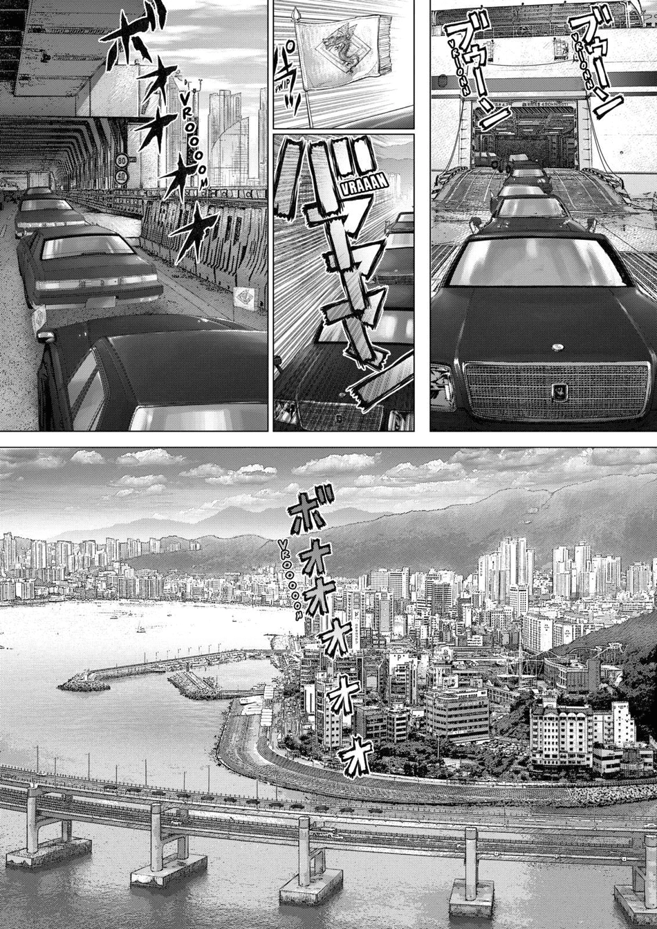 Sun Ken Rock Chapter 147 - 4