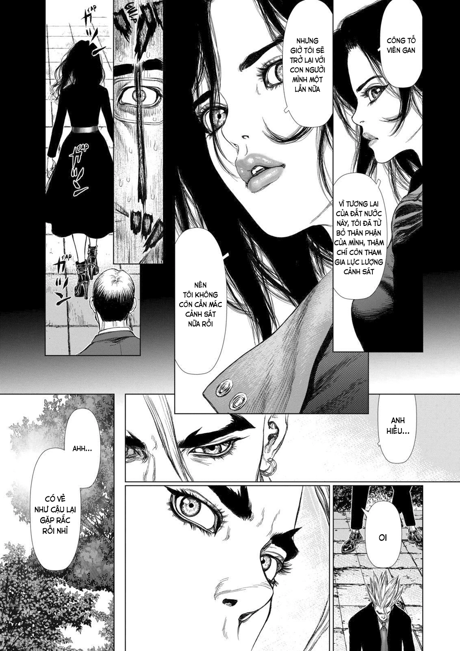 Sun Ken Rock Chapter 147 - 9