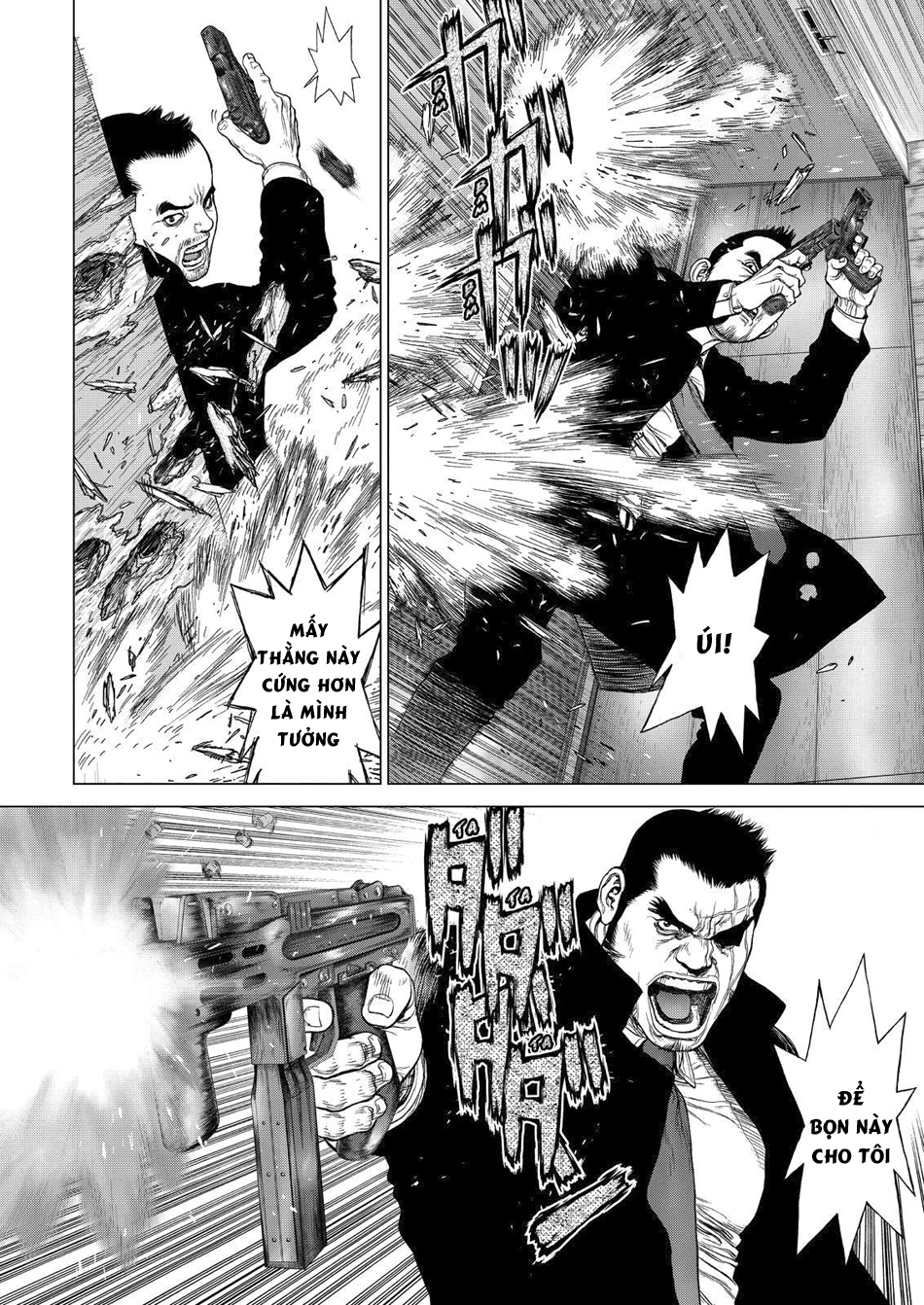 Sun Ken Rock Chapter 150 - 7