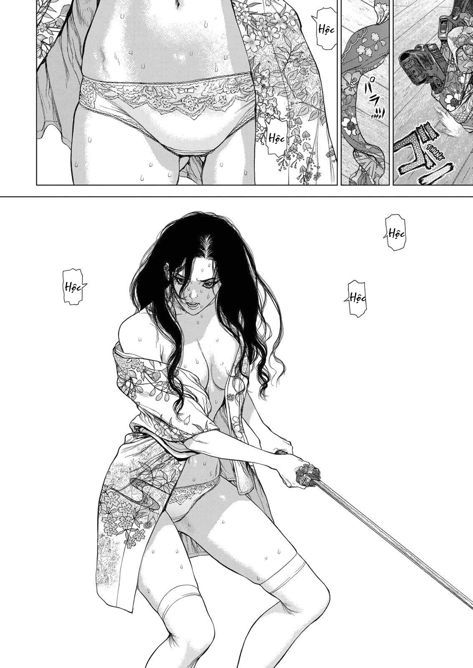 Sun Ken Rock Chapter 152 - 20