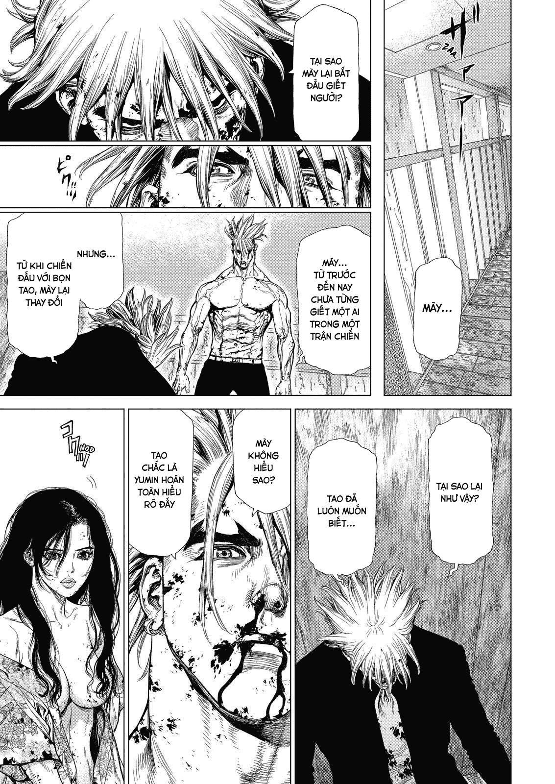 Sun Ken Rock Chapter 165 - 1