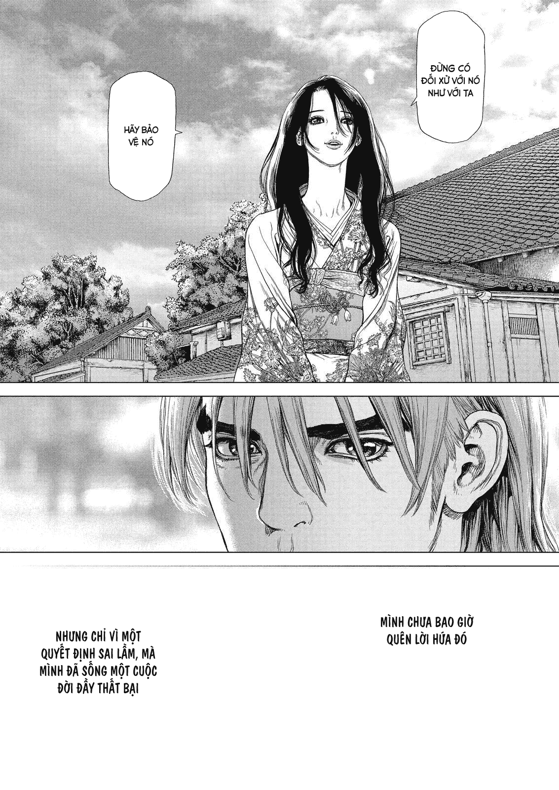 Sun Ken Rock Chapter 165 - 5