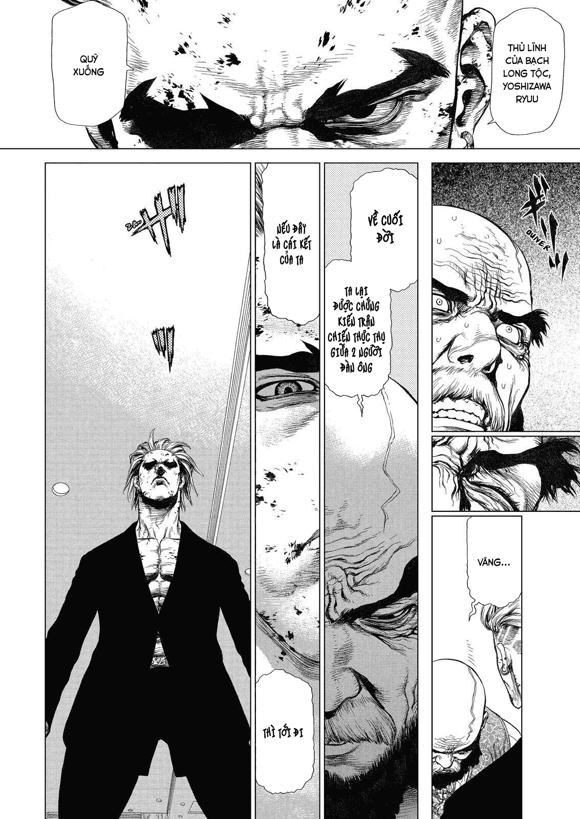 Sun Ken Rock Chapter 165 - 15