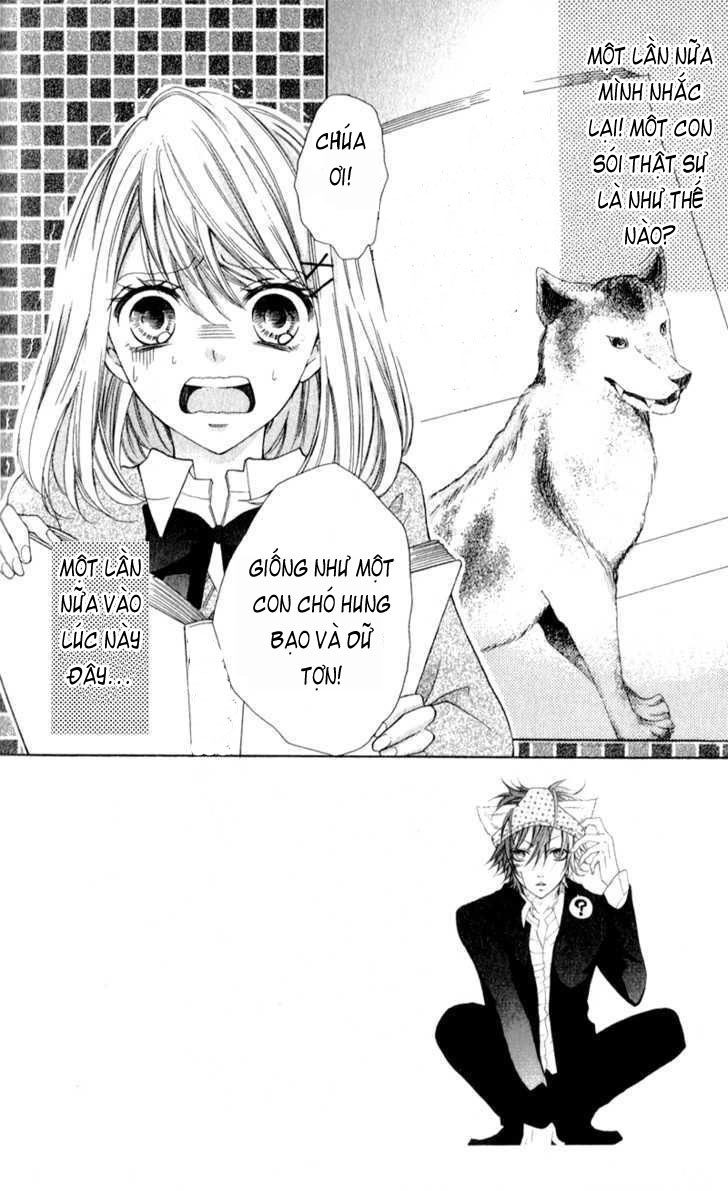 Boku Wa Ookami Chapter 2 - 3