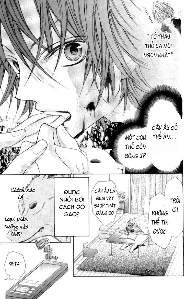 Boku Wa Ookami Chapter 2 - 4