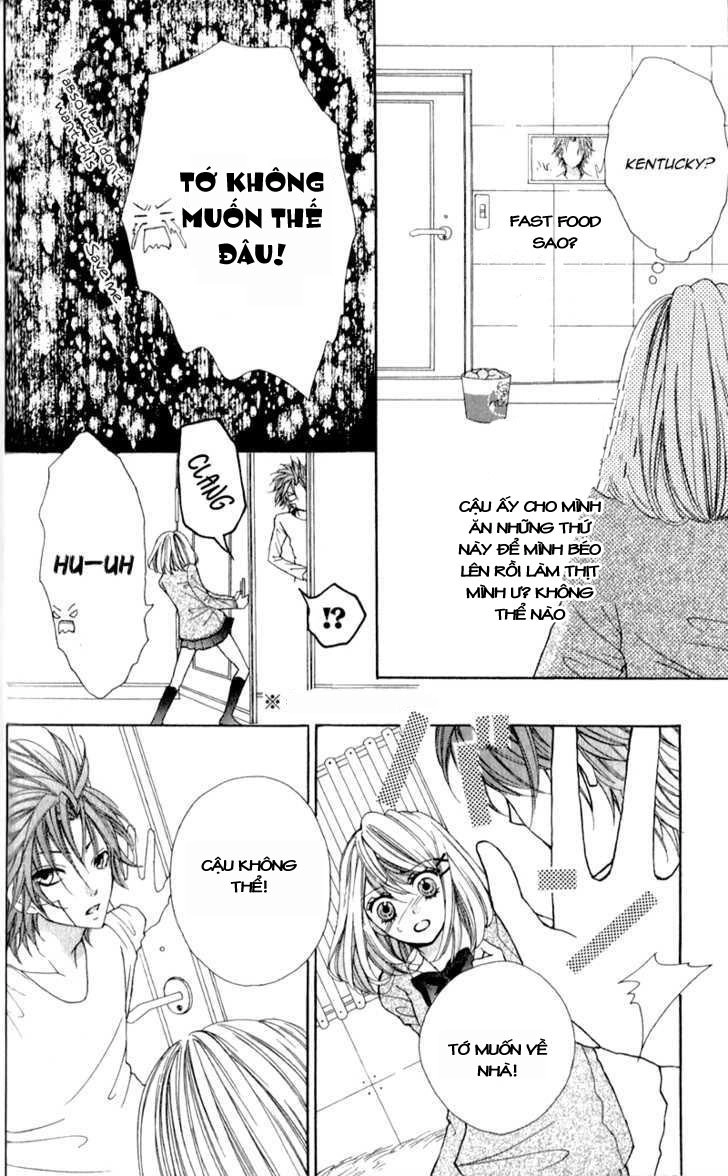 Boku Wa Ookami Chapter 2 - 11