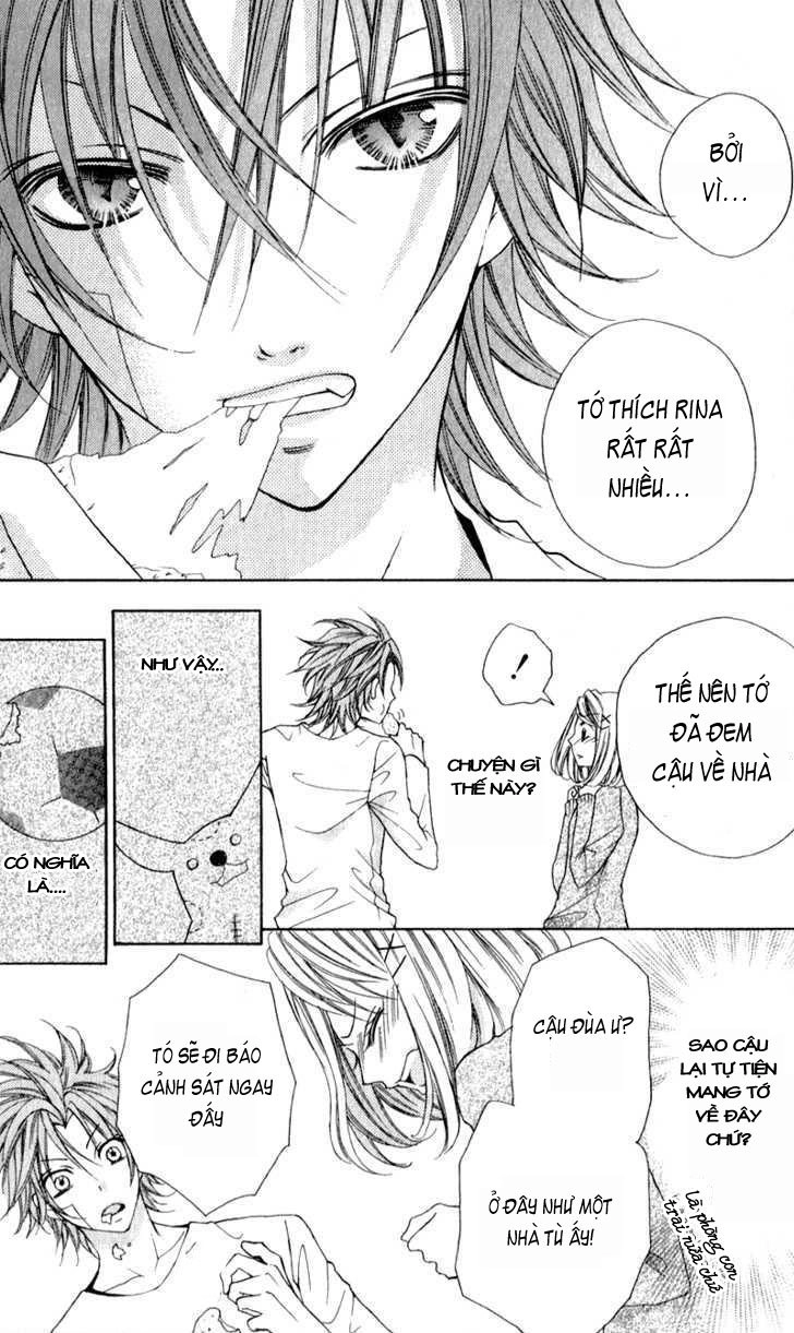 Boku Wa Ookami Chapter 2 - 12