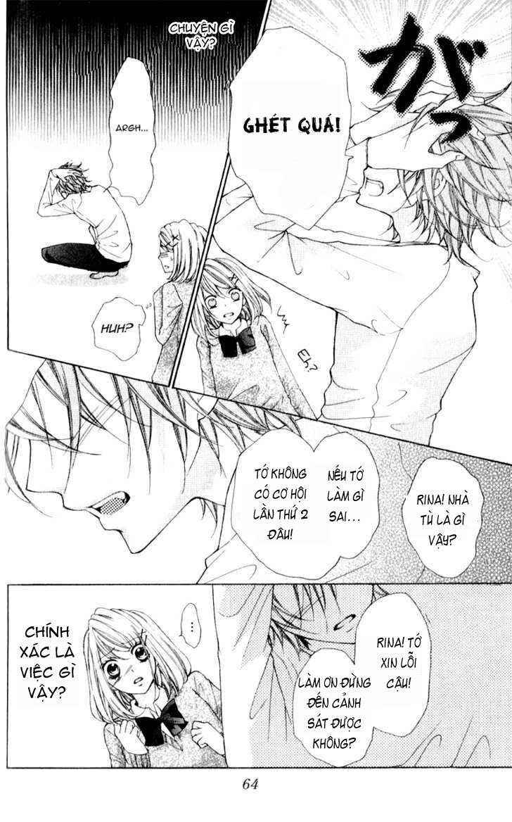 Boku Wa Ookami Chapter 2 - 13