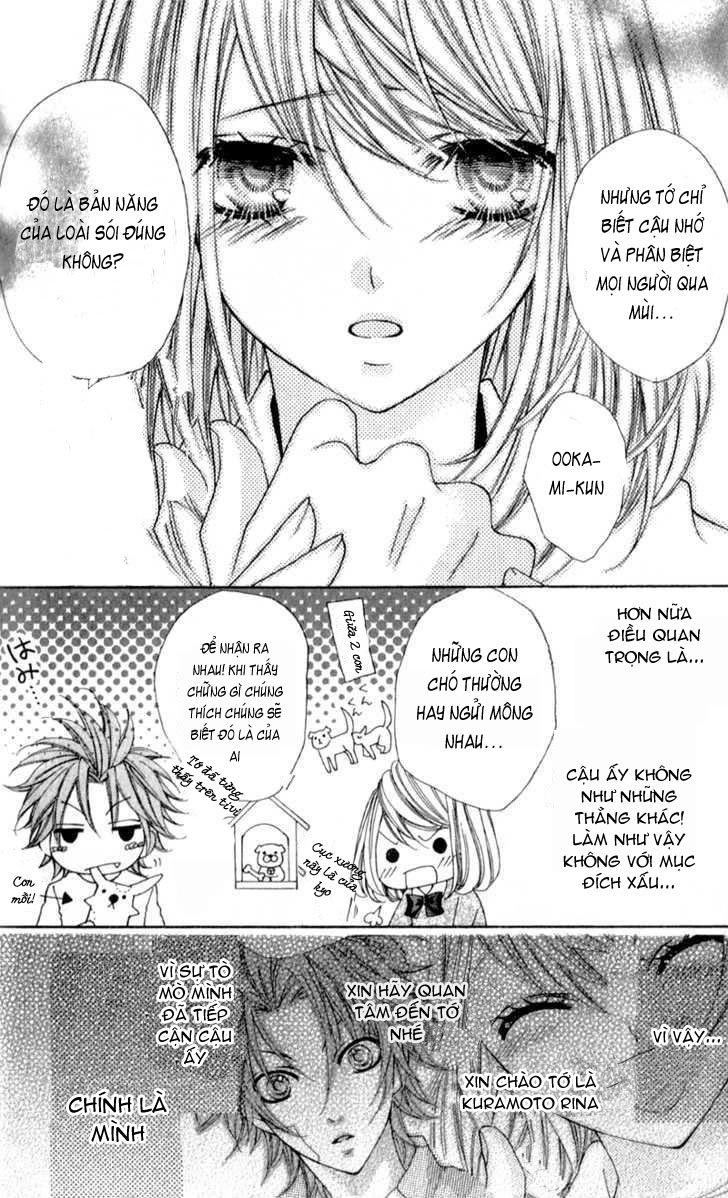 Boku Wa Ookami Chapter 2 - 19